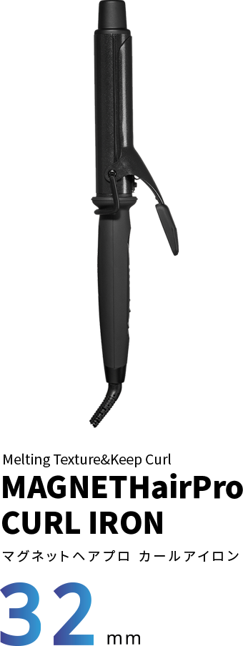 MAGNETHairPro CURL IRON　32mm